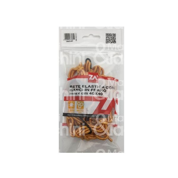 Za' em4e4040 rete elastica con ganci art. em4e4040 Ø mm 4 - l mm 400 x 400 estensione mm 800 x 800 colore nero misura mm 400 x 400